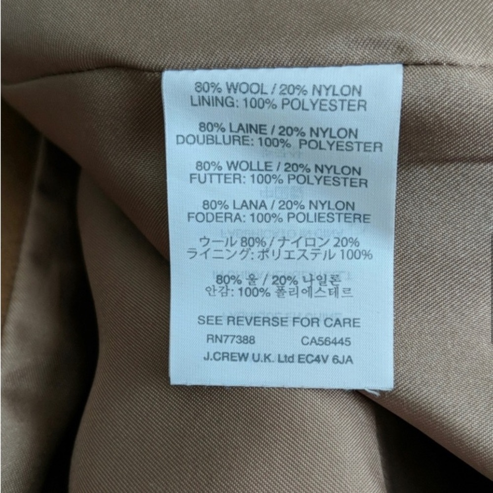 J. Crew Melton Wool Jacket - Picture 5 of 5